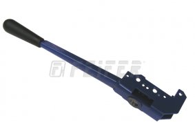 Part PP pos 70 fix lever