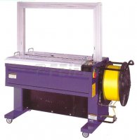 TP-108 FORTE - automatic strapping machine