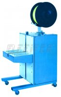 TP-205V - semi-automatic strapping machin